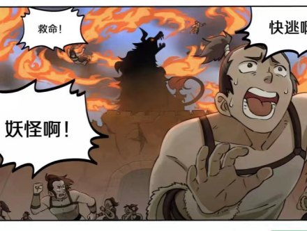 玄离（中国动画《罗小黑战记》及其衍生作品中的角色）_百度百科