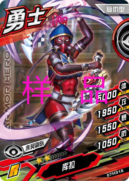  p data-id="gnx9blw5r9">幽冥魔,是《 a targ