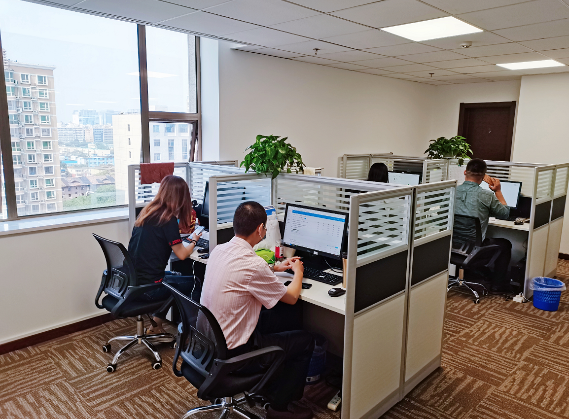 北京倡信律师事务所