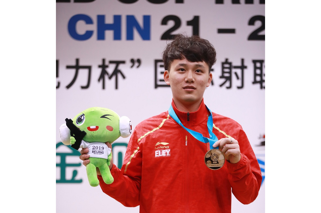 ">浙江省 /a> a target="_blank" href="/item/台州市/11037398" data