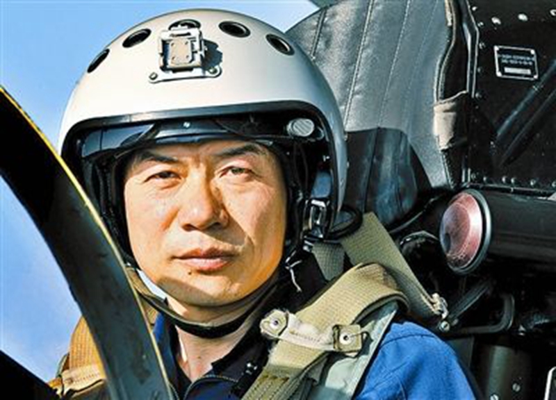  p>吴俊宝,男,中共党员,中国人民解放军空军少将军衔.