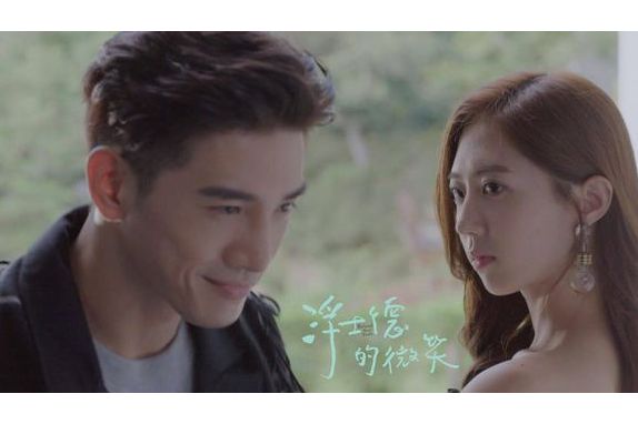 《浮士德的微笑》(英语:behind your smile)2016年三立华人电视剧周日