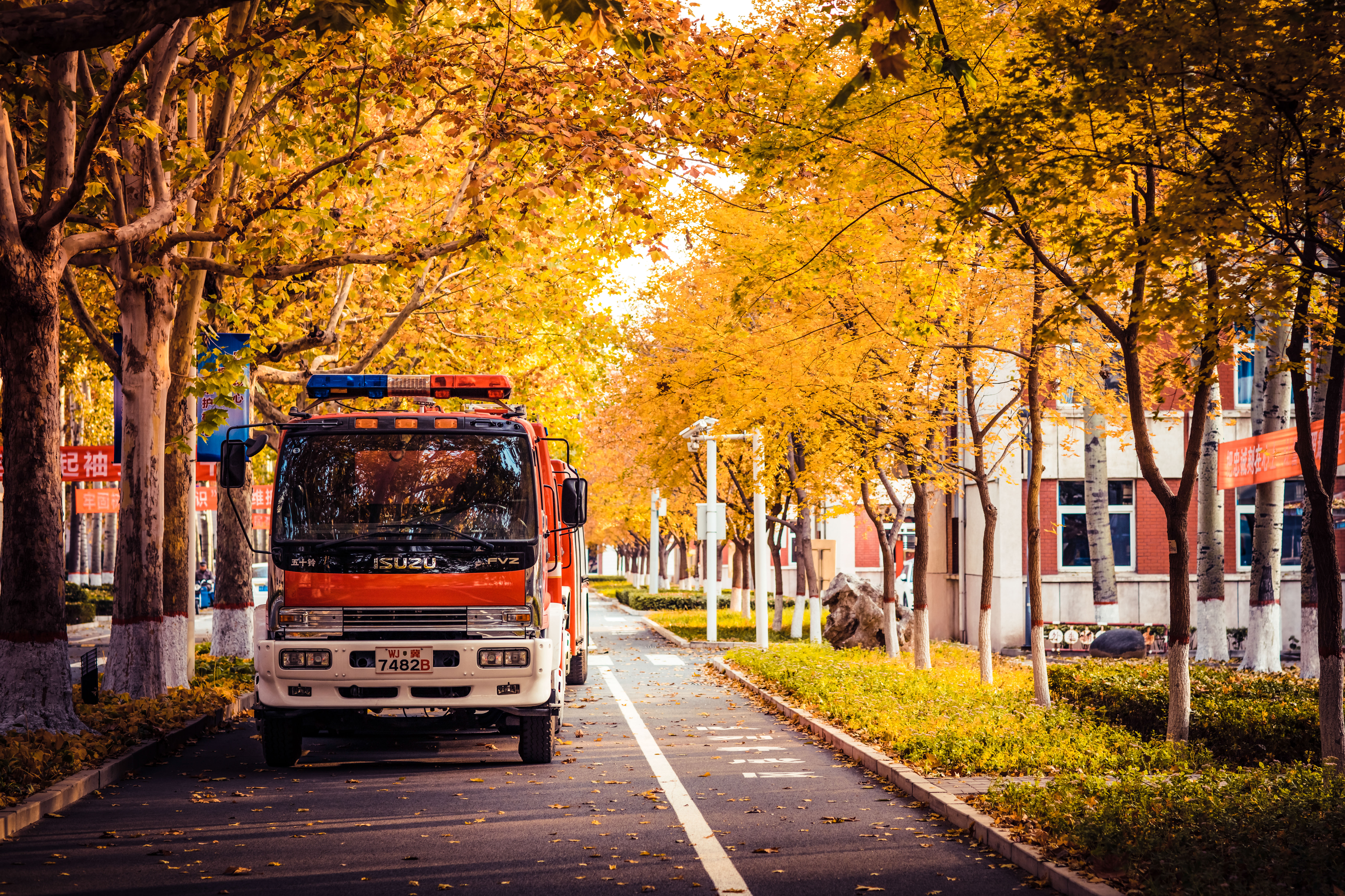 中国人民警察部队学院