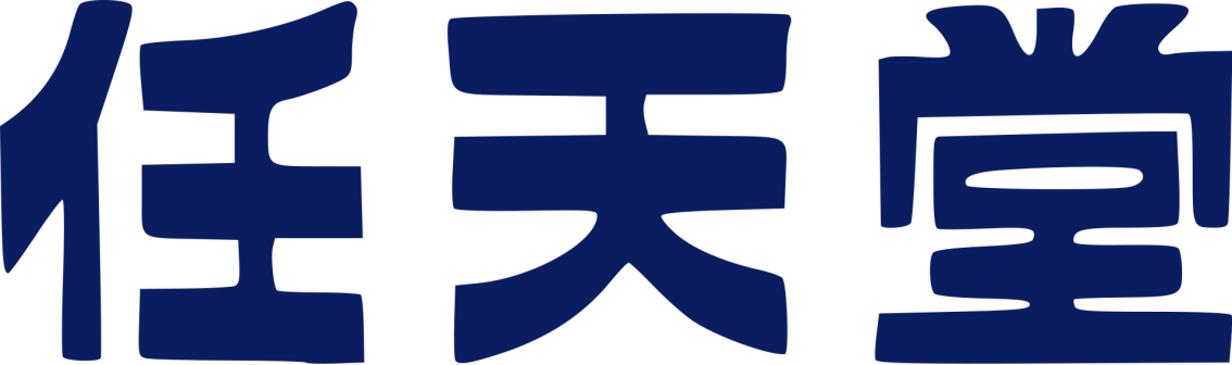 <p>1889-1950