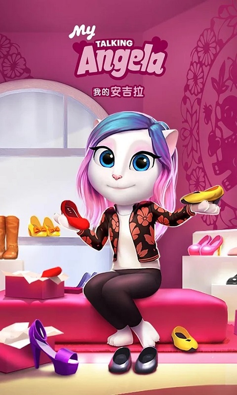 玩家可以领养专属于的虚拟宠物安吉拉,帮她从猫咪宝宝成长为猫咪美女