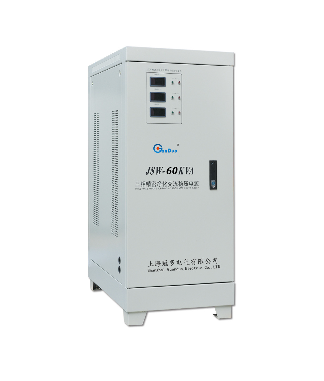 jsw精密净化三相交流稳压电源