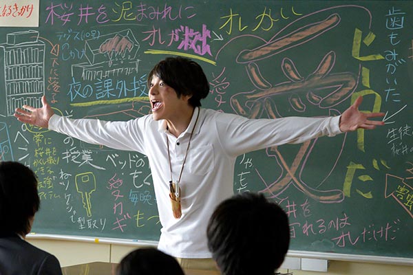 data-id="gncmuumoex">《班会》是日本由《班会》制作委员会,mbs电视