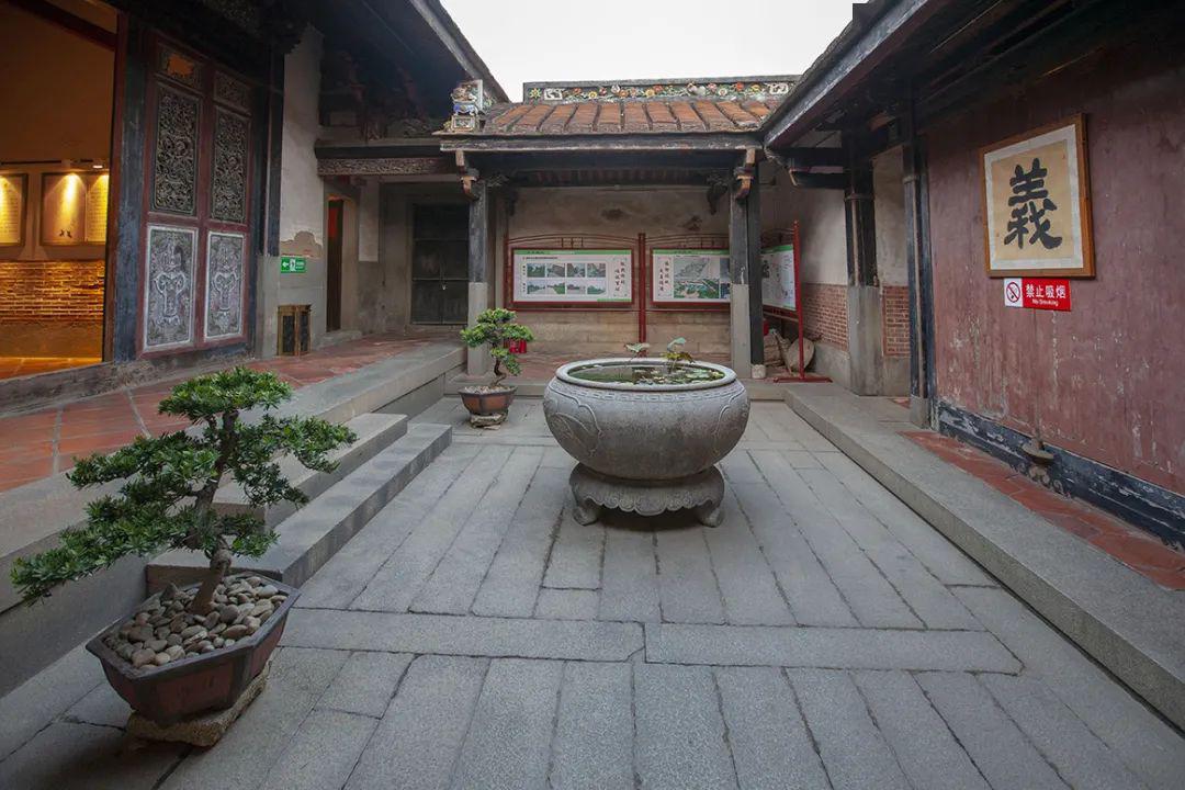 永泽堂林氏义庄