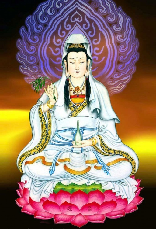 观音出家日 百度百科