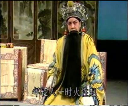  p>丁果仙(1909年-1972年), a target="_blank" href="/item/晋剧