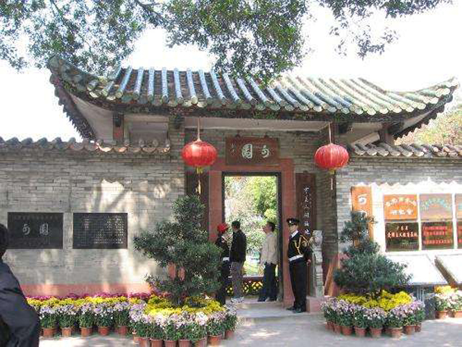 东莞可园博物馆