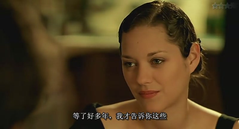 法国版两小无猜影评