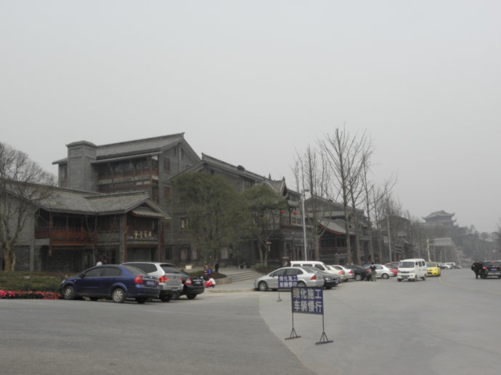 重庆鸿恩寺儿童公园