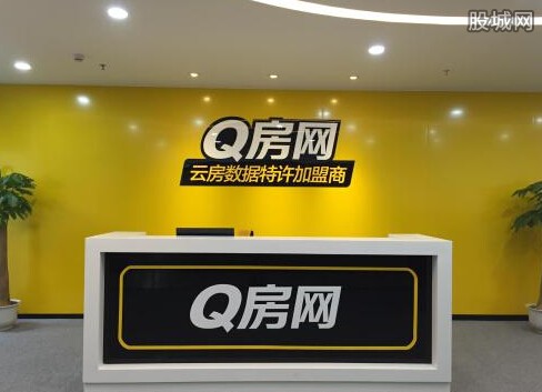 q房网
