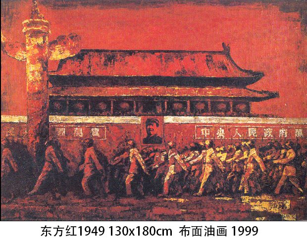 段江华