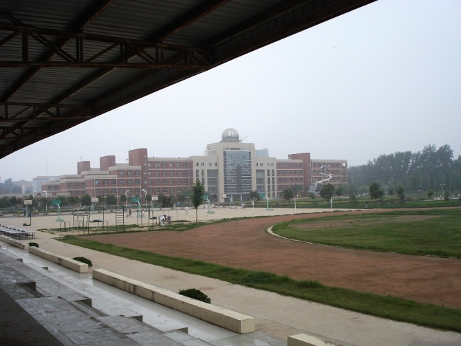 永城市永城高级中学