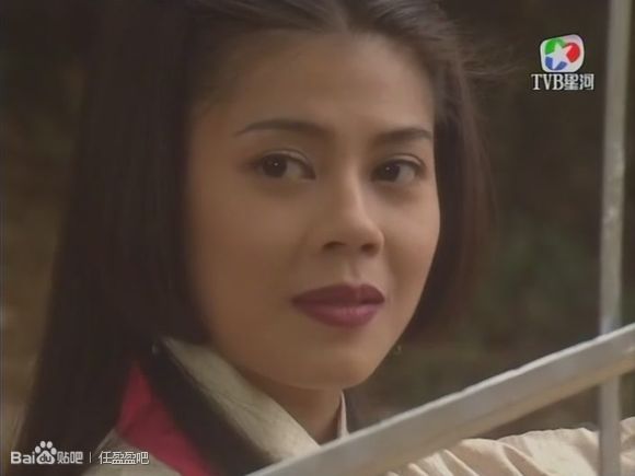 data-lemmaid="128951">金庸 /a>武侠小说《笑傲江湖》中的女主角,男