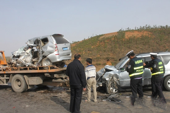  p>5·21勐海交通事故是指2016年5月21日,勐海县勐宋乡发生一起道路