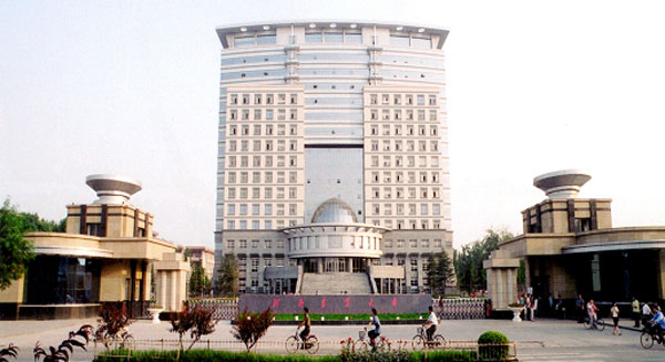  p> a href="#" data-lemmaid="257199">河南农业大学 /a>园艺学院