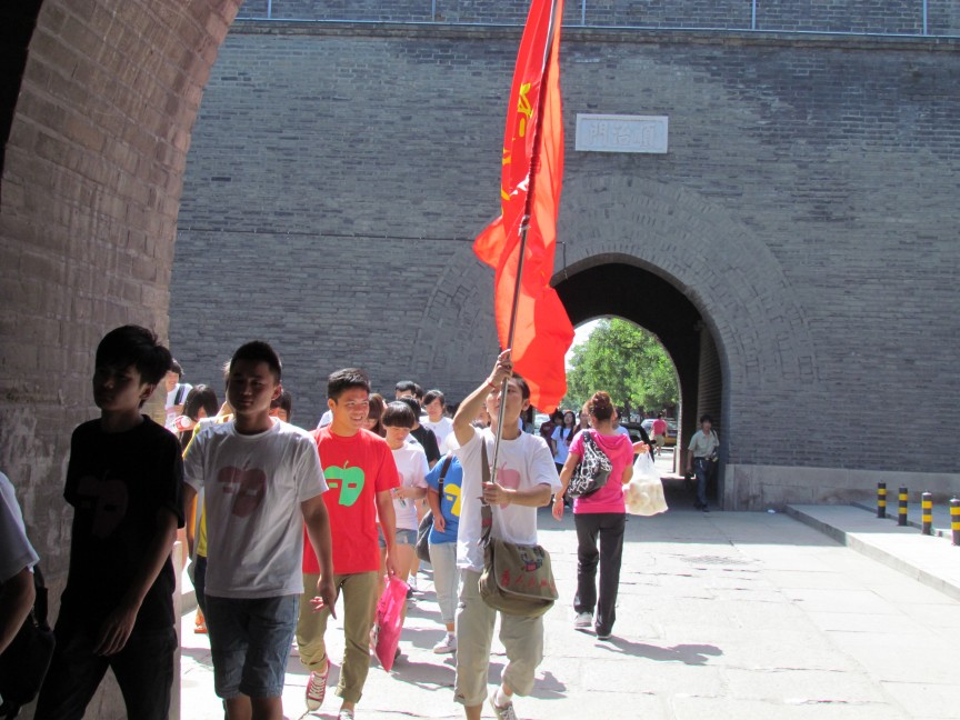  p>北京东方文化艺术学院于1983年建立,由当代油画大师 a href="#"
