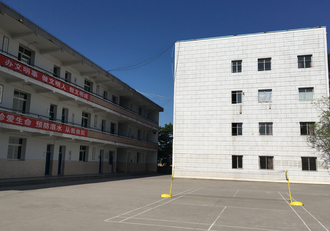 自贡市第二十二中学校