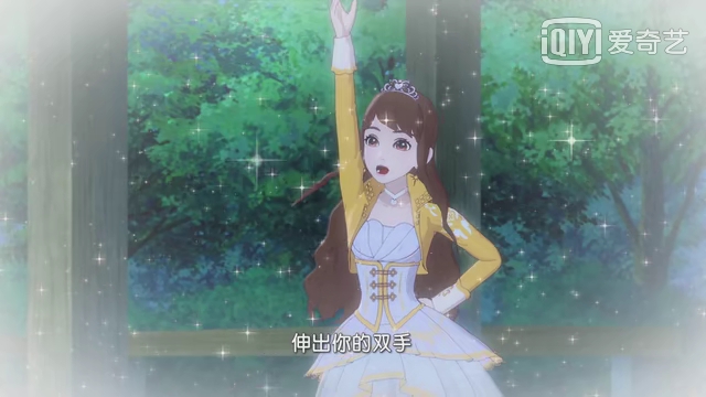 林娜,女,国产动画《 a target="_blank" href="/item/菲梦少女