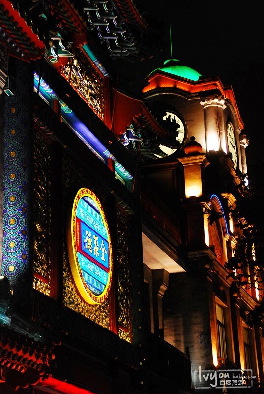  p>王府井大街 i>(wangfujing street) /i>位于中国 a target="_blank