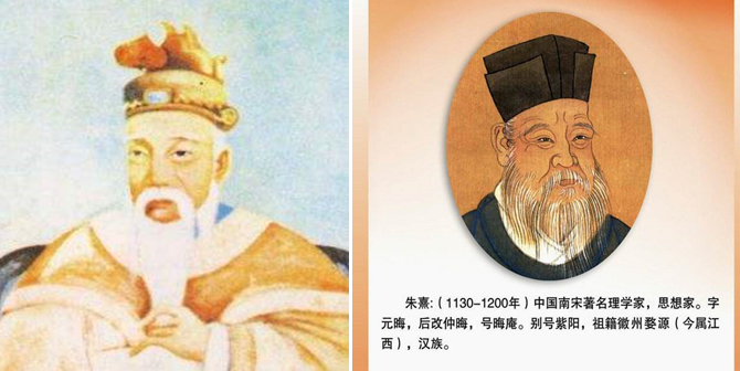《三礼》：中国古代礼仪文化的渊薮——《周礼》篇_百科TA说