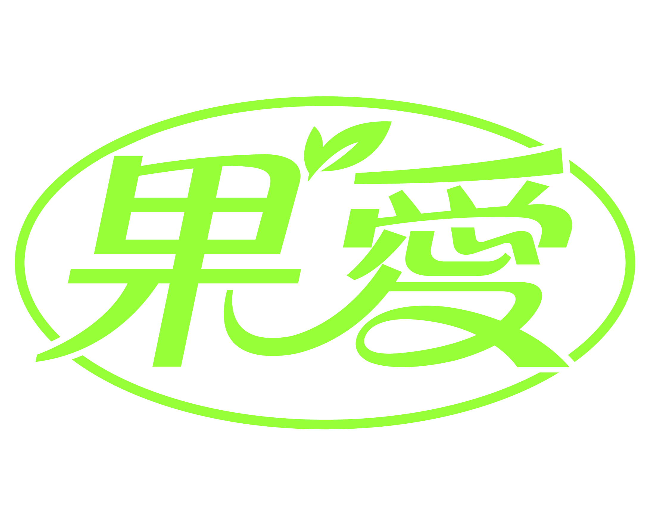 品牌介绍果爱布丁是来自马来西亚的优质布丁果冻,果冻极其