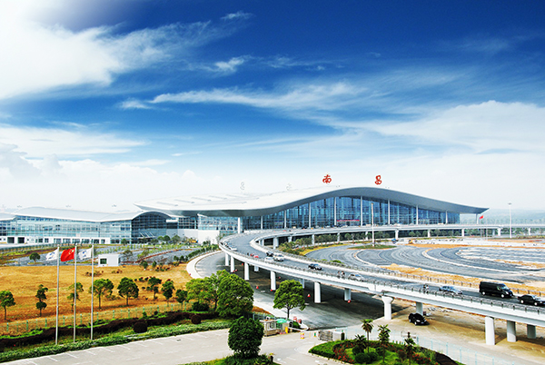  p>南昌昌北国际机场(nanchang changbei international airport, a