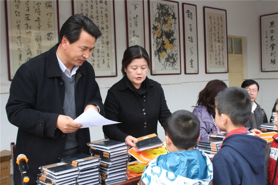 甘肃环县环城小学创建于1916年