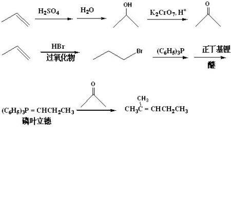 叶立德（化学物质）_百度百科