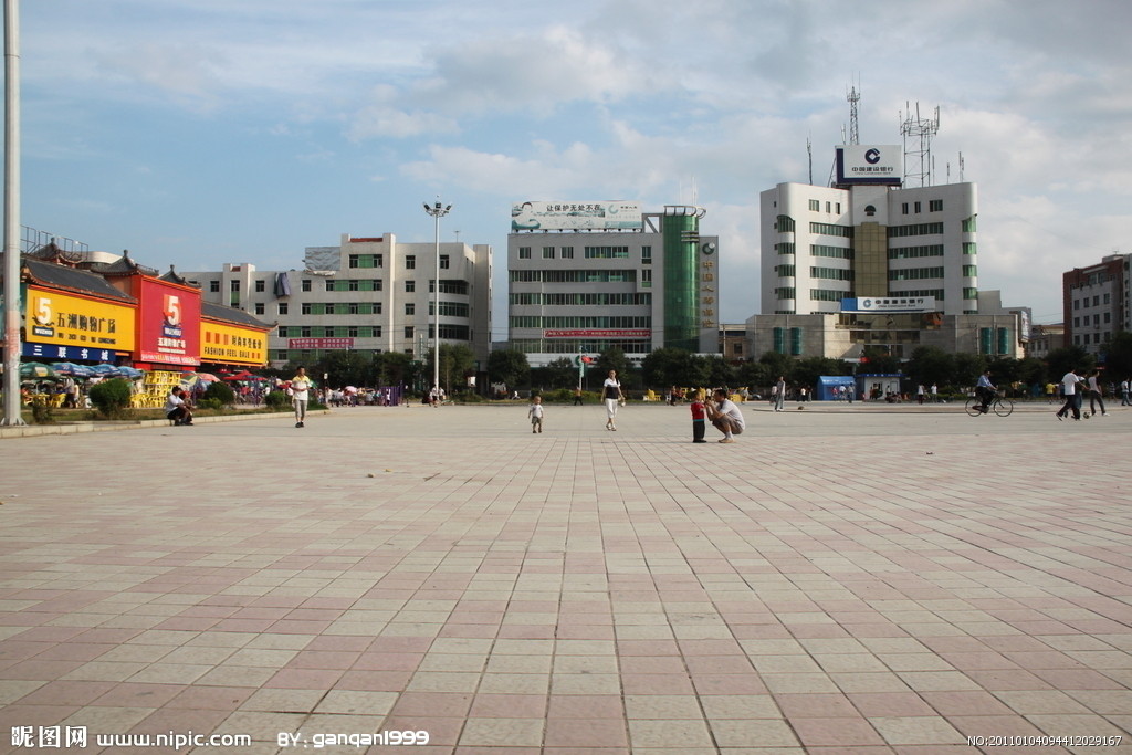  p data-id="gntil5xml5">秦安县,隶属甘肃省天水市,位于 a target="