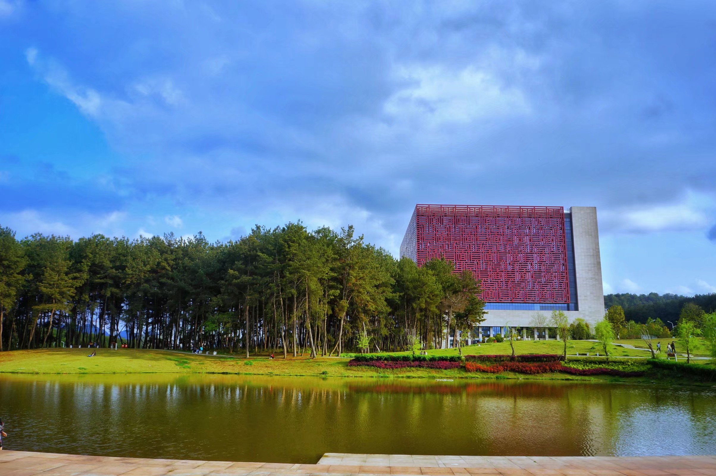  p>贵州大学(guizhou university),简称"贵大",位于 a target="_blank