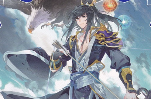  p>周维清,是 a target="_blank" href="/item/唐家三少/1855351"