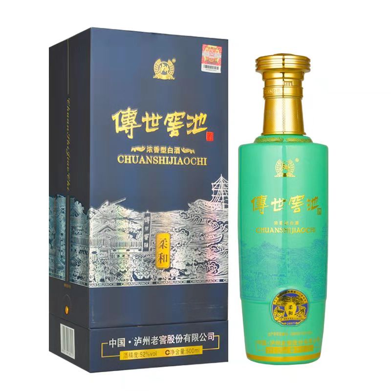 泸州传世窖池酒业有限公司