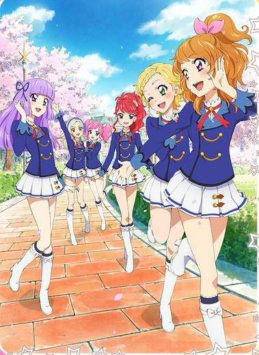 第三季偶像活动