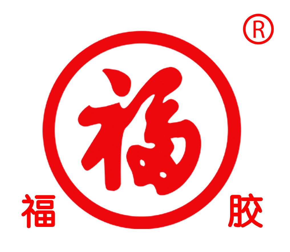 山东福胶集团有限公司
