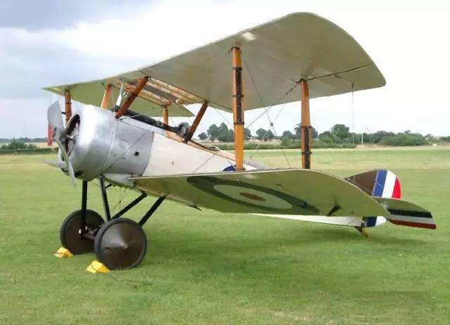 暴怒号航空母舰