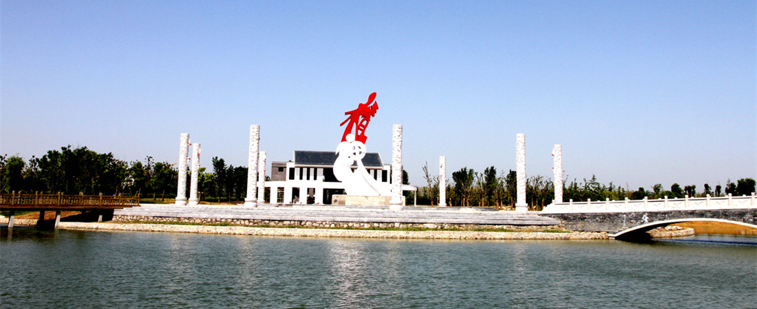  p>宿州马鞍山现代产业园区位于安徽省宿州市 a href="#" data-lemma