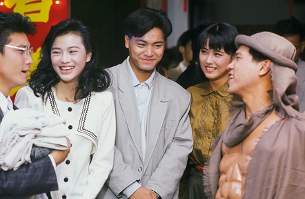 《成功路上》是 a target="_blank" href="/item/香港无线电视