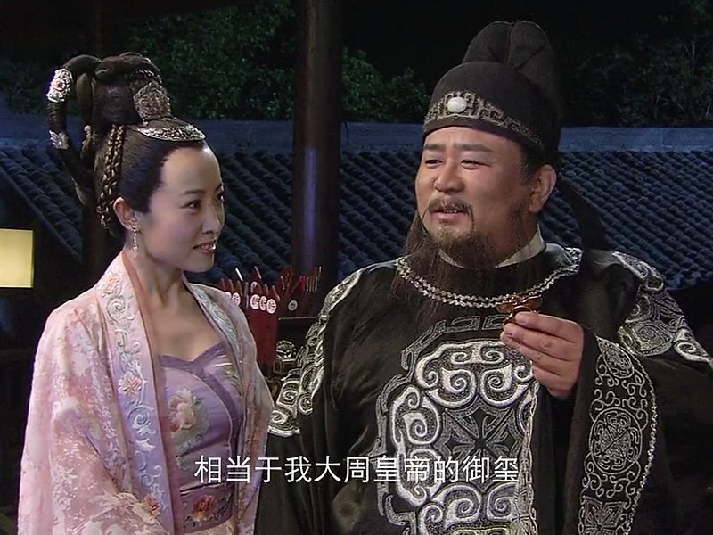 虎头飞鹰