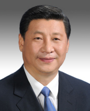 习近平