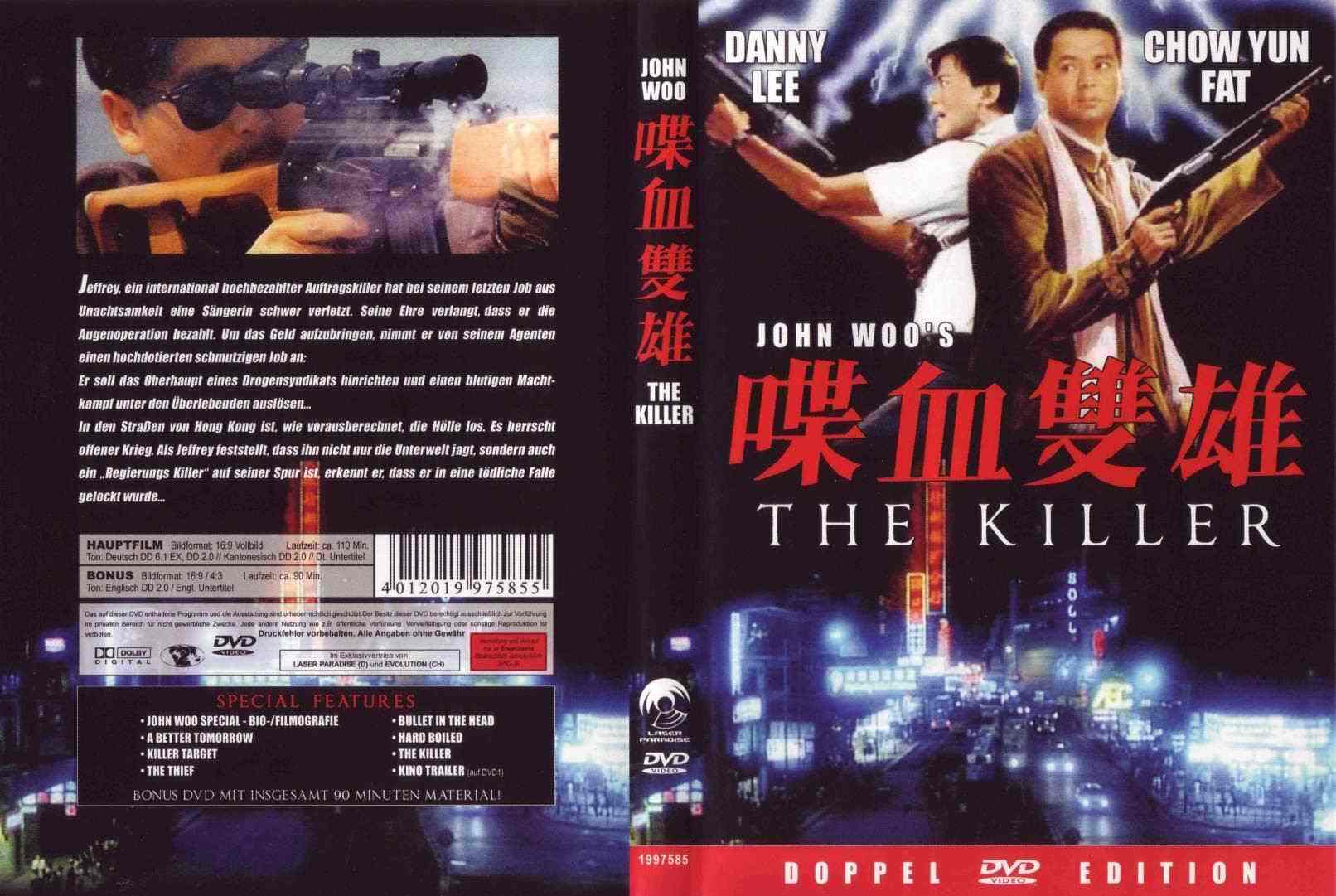  p>《喋血双雄》(the killer)是由 a href="#" data-lemmaid="530741"