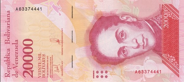 玻利瓦尔