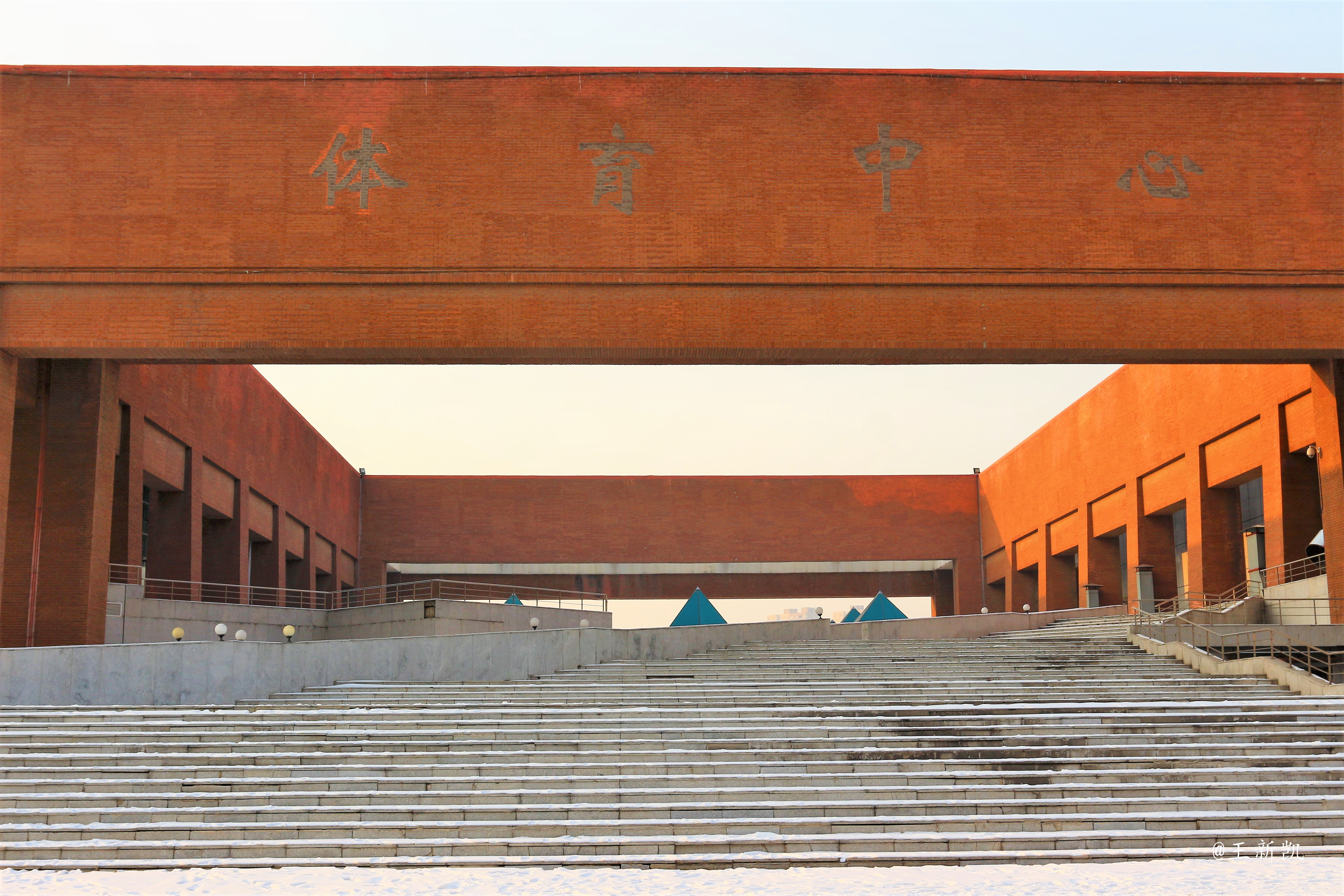  p>沈阳建筑大学(shenyang jianzhu university)是省部共建高等学校