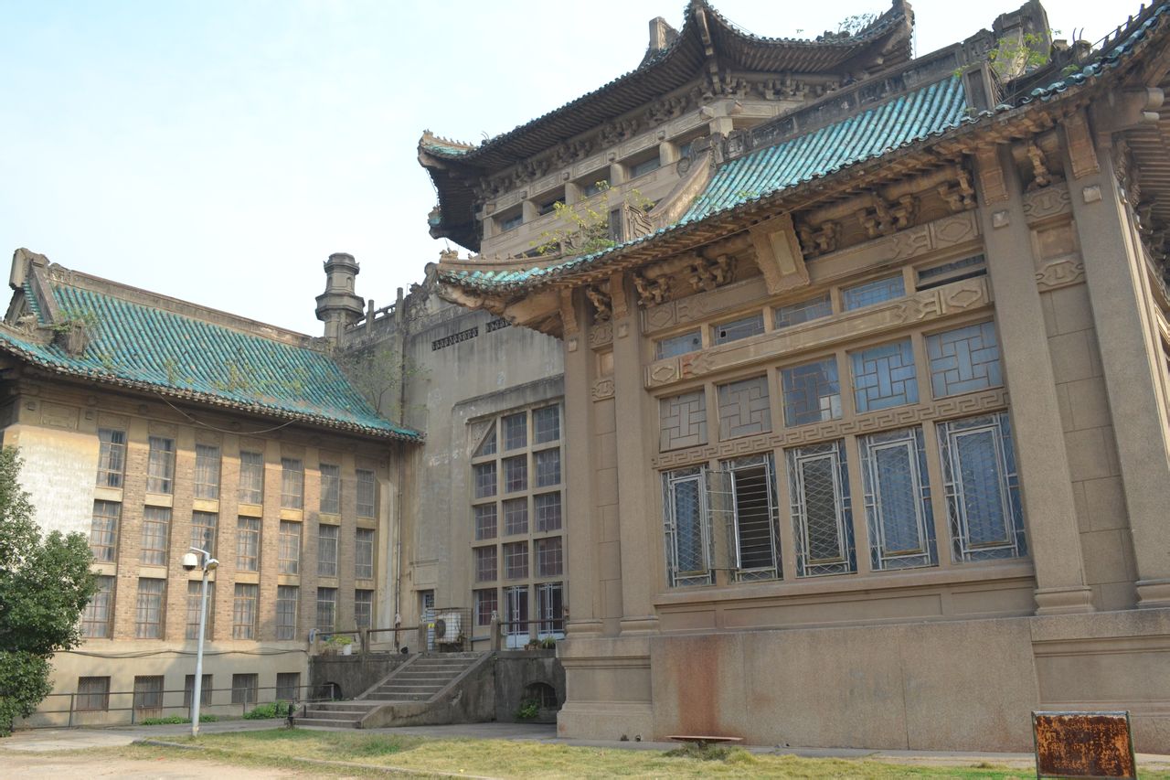 武大历史学院