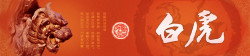 合并图册
