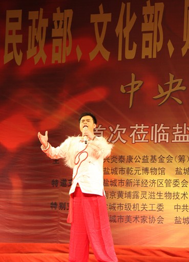  a target="_blank" href="/item/中央民族乐团/2215793" data-lemma