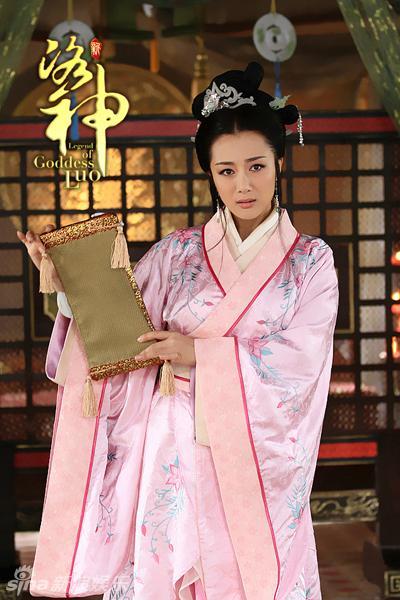  p data-id="gnasrgt0ay"> 《洛水神仙》是电视剧《 a target="_blank